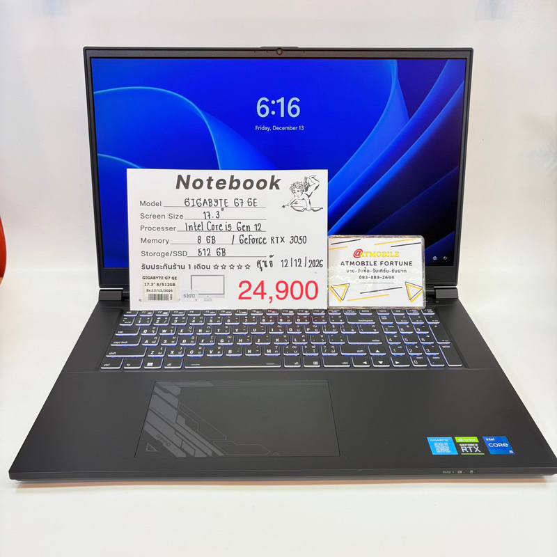 Notebook GIGABYTE G7 GE มือสอง GeForce RTX 3050 Ram:8 SSD:512มือสอง แกะยังไม่ผ่านการใช้งาน (NB072)