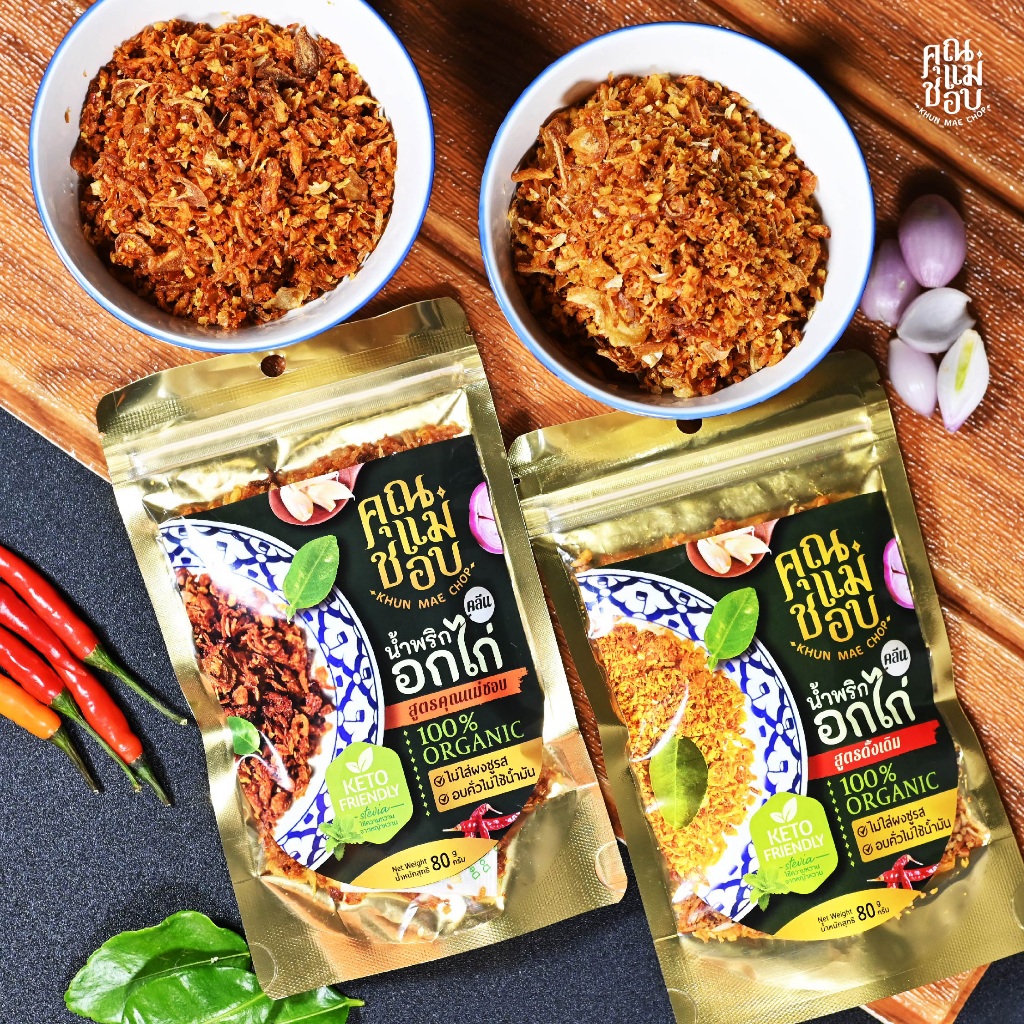 รูปภาพ 5