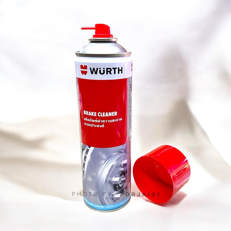 ผลิตภัณฑ์ทำความสะอาดอเนกประสงค์ BRAKE CLEANER  500 ml. #WURTH