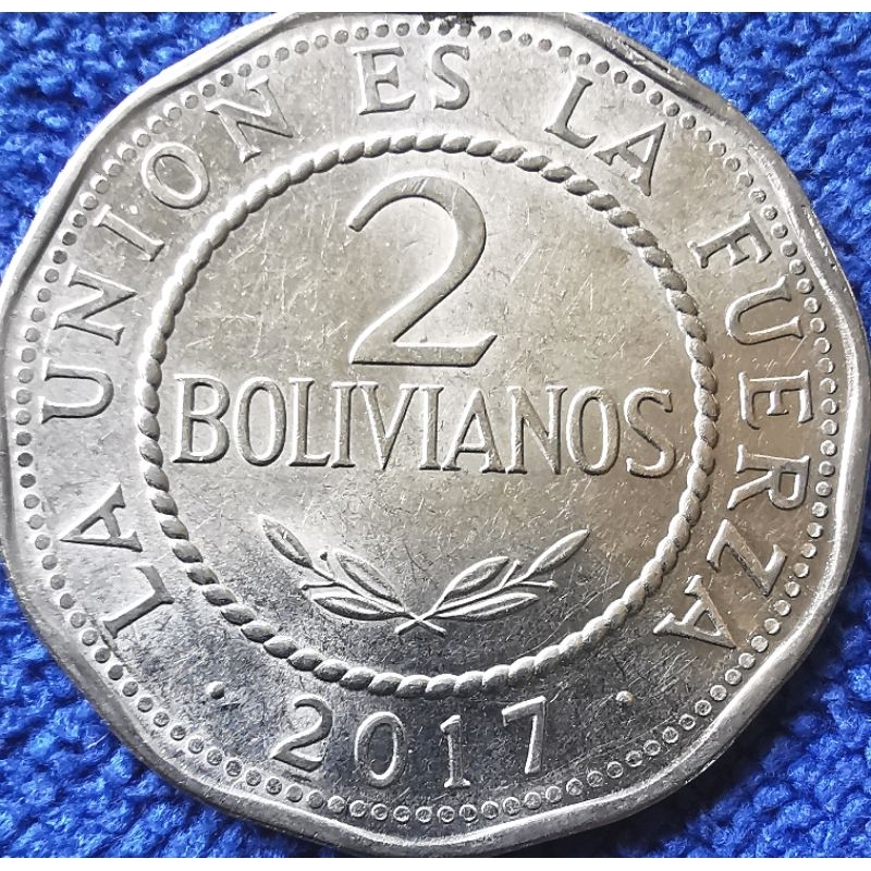 เหรียญ​โบลิเวีย​ Bolivia,​ 2 Boliviano, ใช้แล้ว, #4571