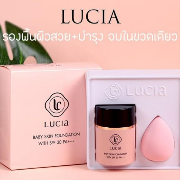 แบ่งขายรองพื้นหน้าเด็ก LUCIA BABY SKIN FOUNDATION รองพื้นสูตรน้ำนำเข้าจากเกาหลี