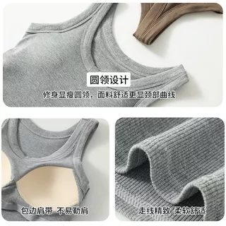 เสื้อกล้ามมีบราในตัว (S-5XL)เสื้อกล้ามลำลอง สีพื้นเปิดไหล่ สำหรับสตรี นุ่มและใส่สบาย เสื้อกล้าม เสื้อผ้าผู้หญิง มีหลายสี