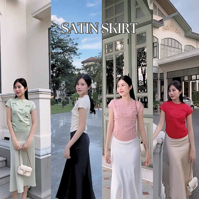 KANYA - SATIN SKIRT กระโปรงซาตินทรงหางปลา(5E-5G) / (12C-12E) / (16E-16G)
