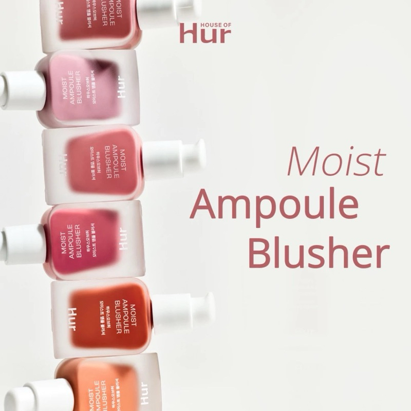 บลัช House of Hur Moist Ampoule Blusher 20ml เนื้อแอมพูล รูปที่ 5