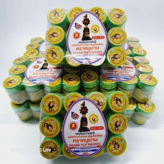 ยาดมหนุมานจิ๋วขนาด 2กรัม แบบแพ็ค12กระปุก สูตร2 (10แพ็ต)