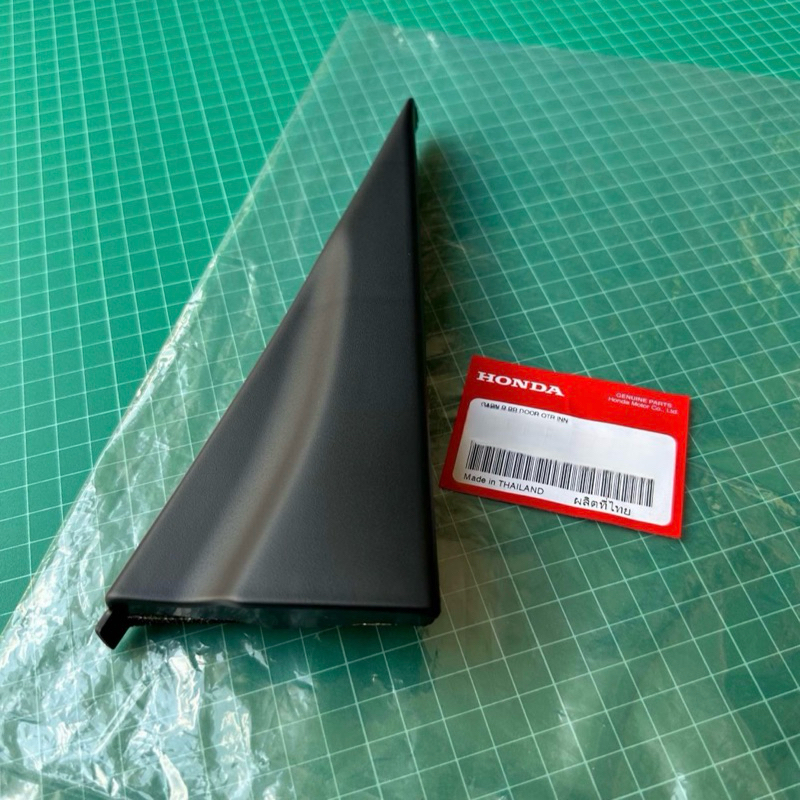 อะไหล่แท้ศูนย์ พลาสติกหูช้าง ด้านใน ประตูหลัง JAZZ GD 2003-2007