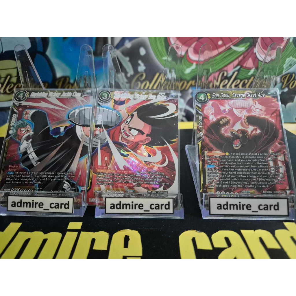 DBS Unyielding Victory Jackie Chun + Son Goku BT7-058 + 51 SPR + Son Goku, Savage Great Ape P-156 PR