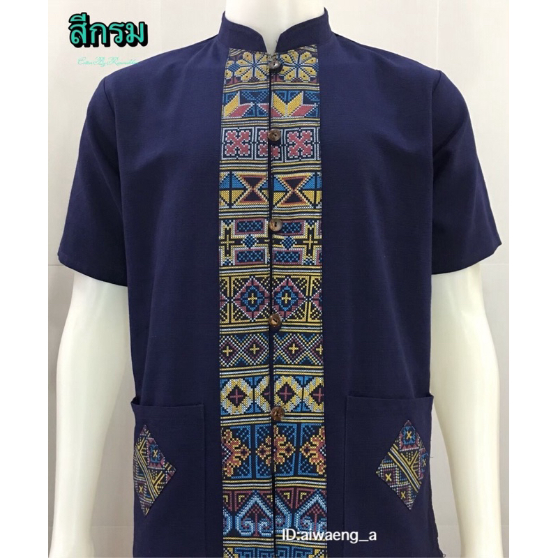 เสื้อผ้าฝ้ายผู้ชายแขนสั้นเสื้อแต่งหมี่คู่1 (อก40-56)