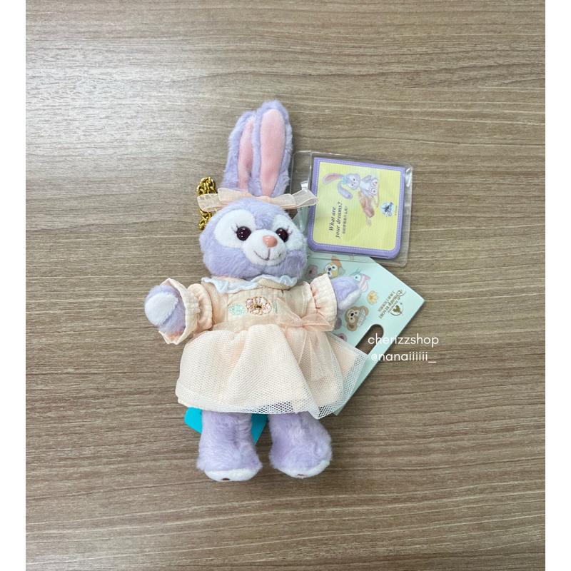 (พร้อมส่ง) พวงกุญแจดิสนีย์ stella lou แท้🌻🐰