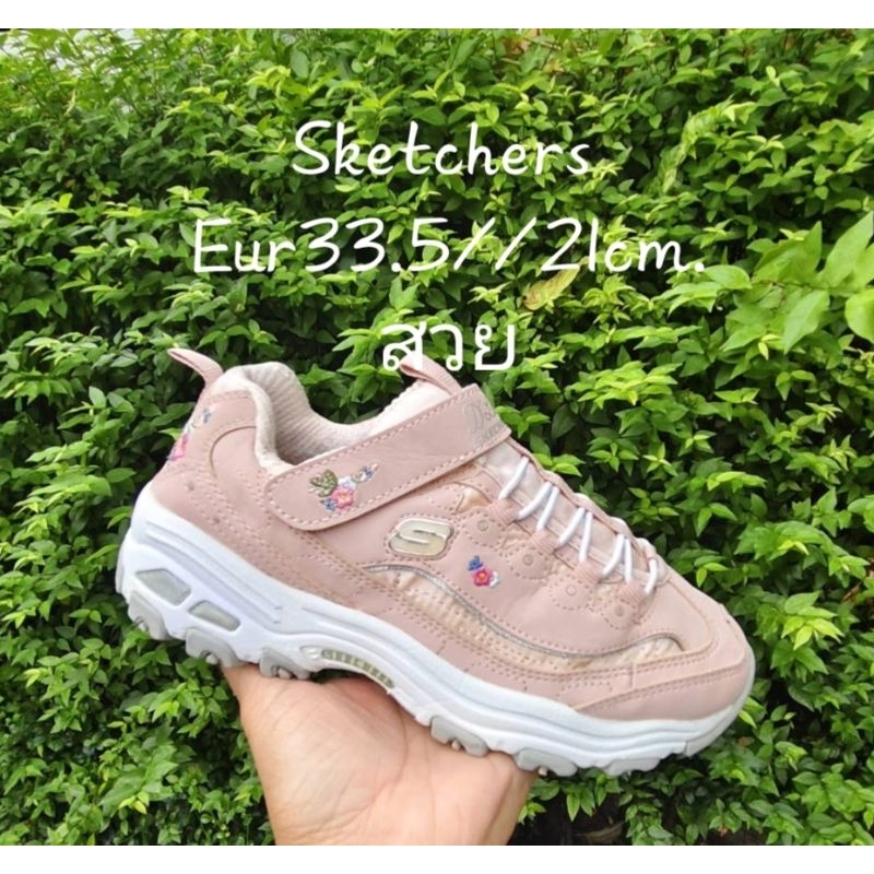Sketchers 🥾👞👟รองเท้าเด็กแบรนด์แท้มือสอง