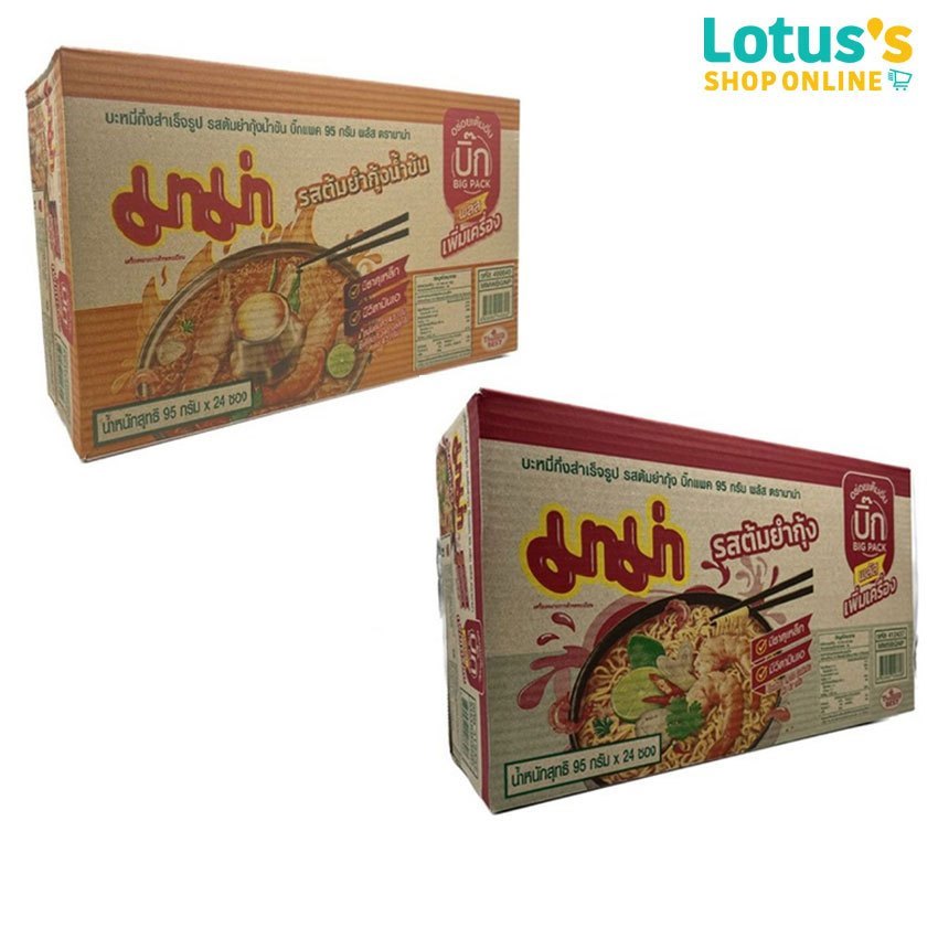 มาม่า บิ๊กแพ็ค พลัส บะหมี่กึ่งสำเร็จรูป ขนาด 95 กรัม (6 แพ็ค= 24 ซอง) MAMA BIG PACK PLUS CREAM TOMYUM 95GX4