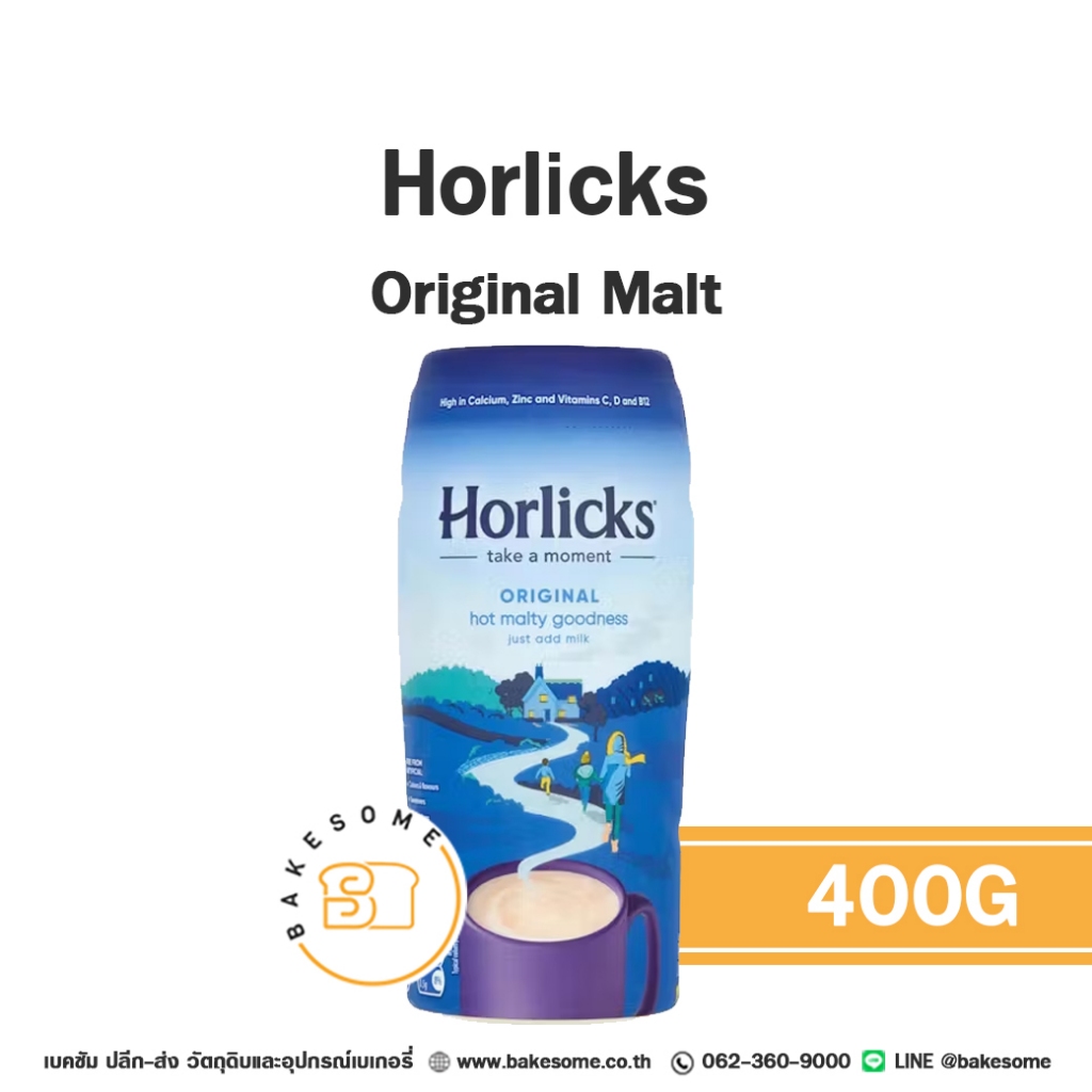ฮอร์ลิคส์ ออริจินอล มอลต์ Horlicks Original Malt 400G