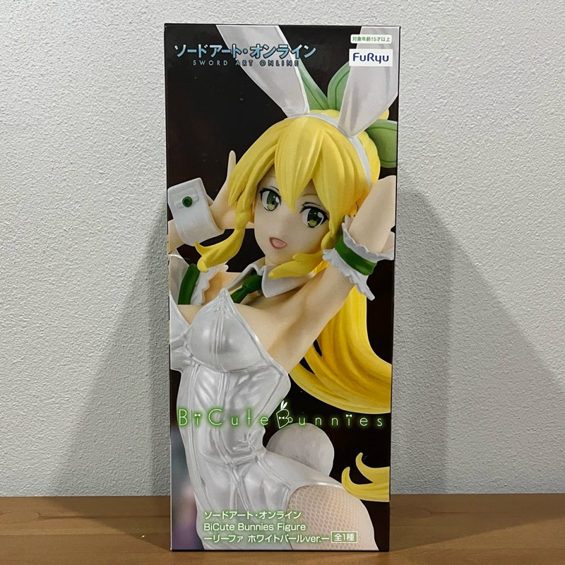 (มือ1/ของแท้) Sword Art Online BiCute Bunnies Leafa (White Pearl Color Ver.) Figure ฟิกเกอร์ ลีฟ่า