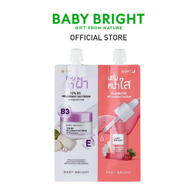 Baby Bright เดย์แอนด์ไนท์เมลาไบร์ทเซ็ท 6g+6g