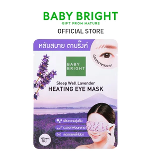 Baby Bright สลีปเวลล์ฮีตติ้งอายมาส์ก สูตร Lavander,Green Tea