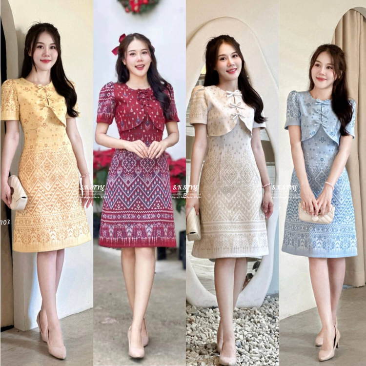 ชุดเดรสผ้าไทย ชุดเดรสผ้าทอ ลายแพรวา แต่งกั๊ก ติดโบว์ กระโปรงทรงเอบาน งานสีหวาน น่ารัก ใส่ได้ทุกโอกาส