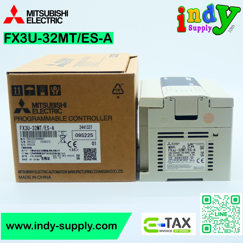 FX3U-32MT/ES-A  Mitsubishi PLC
