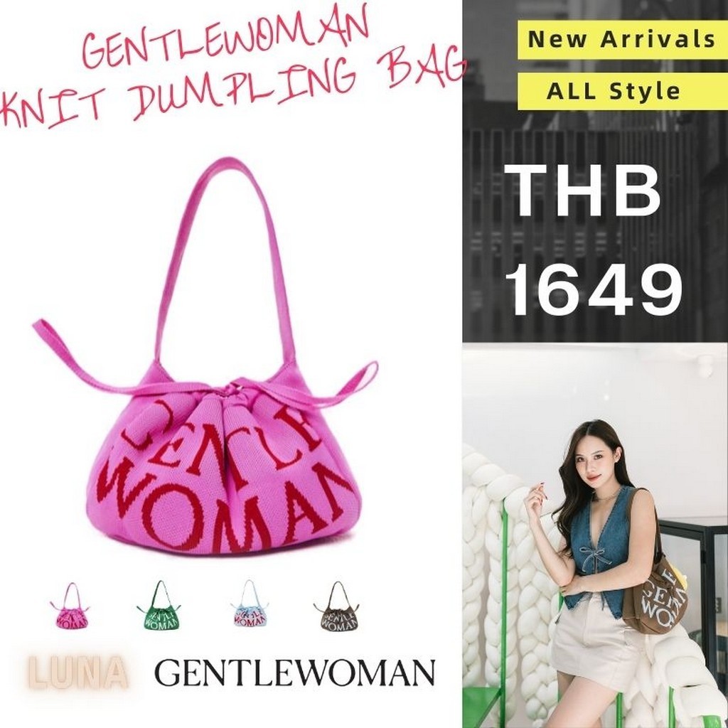 ถักนิตติ้ง/แท้ Gentlewoman Knit Dumpling Bag drawstring กระเป๋าถัก กระเป๋าเกี๊ยว กระเป๋าถือ สะพายข้าง กระเป๋า 4สี