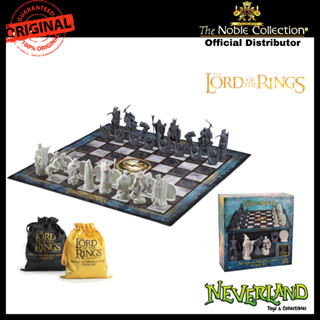 Lord of the Rings Chess Set Noble Collection