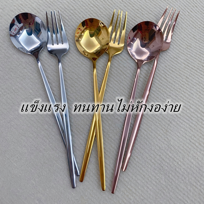 ช้อนสแตนเลสสำหรับใช้ในครัวเรือนของเหล่าคนดังในอินเทอร์เน็ตสไตล์นอร์ดิก ช้อนกินข้าวทรงกลมขนาดใหญ่น่ารักสร้างสรรค์สไตล์