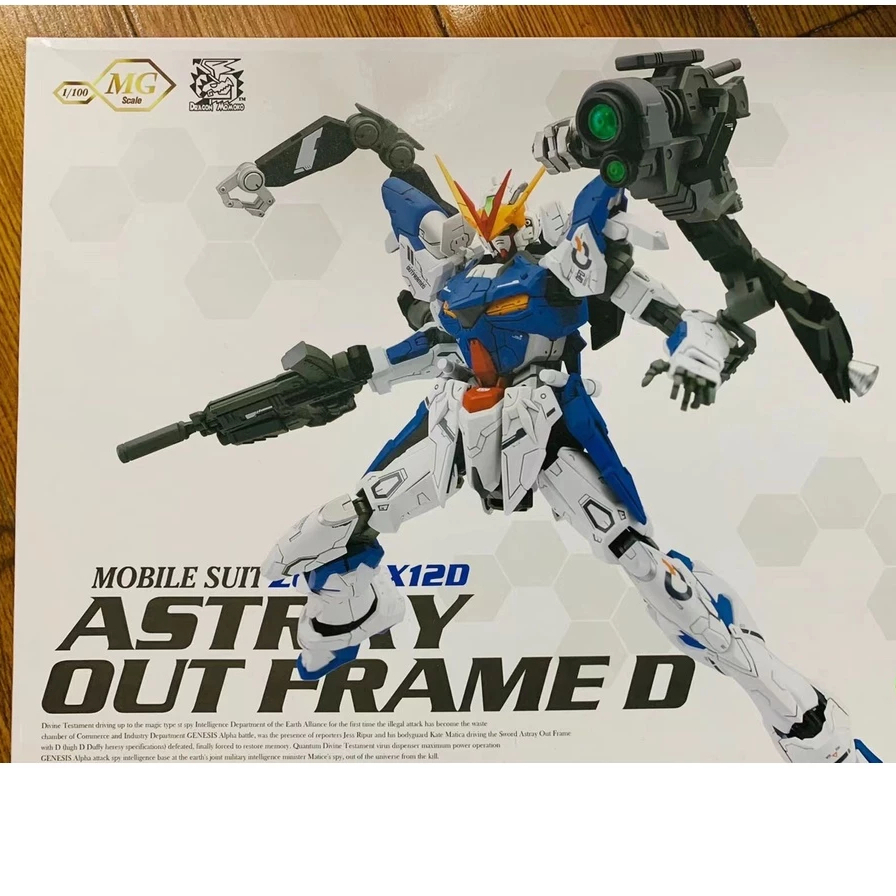 [Dargon momoko] Mg Astray out frame D 📣พร้อมส่ง📣