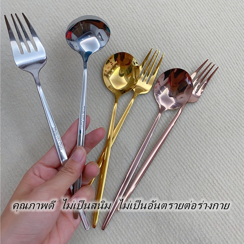 [แนะนำโดย Boss Lady] ช้อนสแตนเลส 304 ระดับไฮเอนด์สำหรับใช้ในครัวเรือน ด้ามยาวหนา สำหรับดื่มซุปและกินอาหารตะวันตก