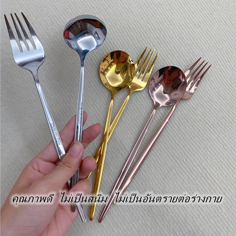 [แนะนำโดย Boss Lady] ช้อนสแตนเลส 304 ระดับไฮเอนด์สำหรับใช้ในครัวเรือน ด้ามยาวหนา สำหรับดื่มซุปและกินอาหารตะวันตก