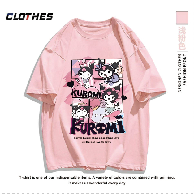 เสื้อยืด ผ้าคอตตอลแท้ CM62 "คุโรมี ลายด้านหน้า"ใส่สบาย  สีไม่ตกเนื้อผ้าดี ตัดเย็บดี
