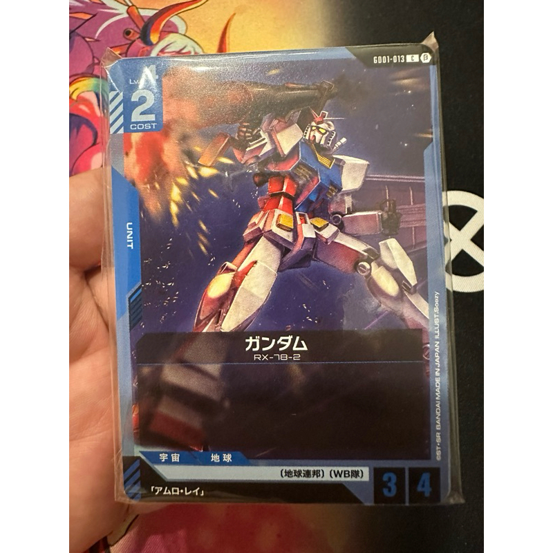 แพคการ์ด Starter Gundam Card Game ของแท้ จากกล่อง Limited BOX Ver.β GCG สภาพแกะแล้ว การ์ดครบ