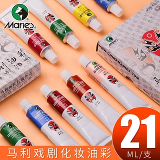 สีงิ้ว ลิปงิ้ว สีทาหน้า สีเพ้นท์หน้า สีเพ้นท์ตัว