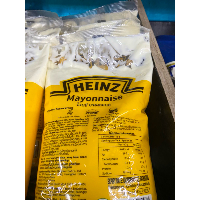 ไฮนซ์ มายองเนส HEINZ Maynnaise
