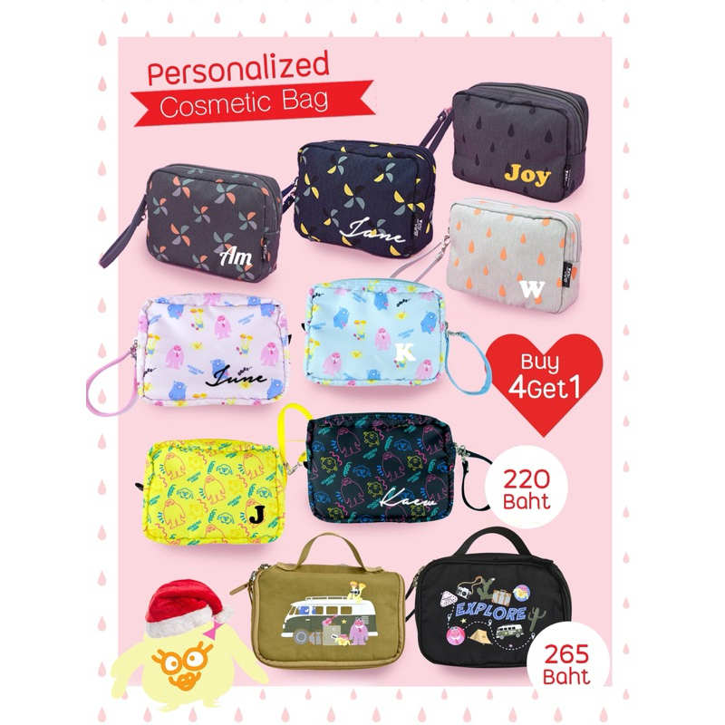 ซื้อ4 แถม1 กระเป๋าเครื่องสำอางค์สกรีนชื่อได้