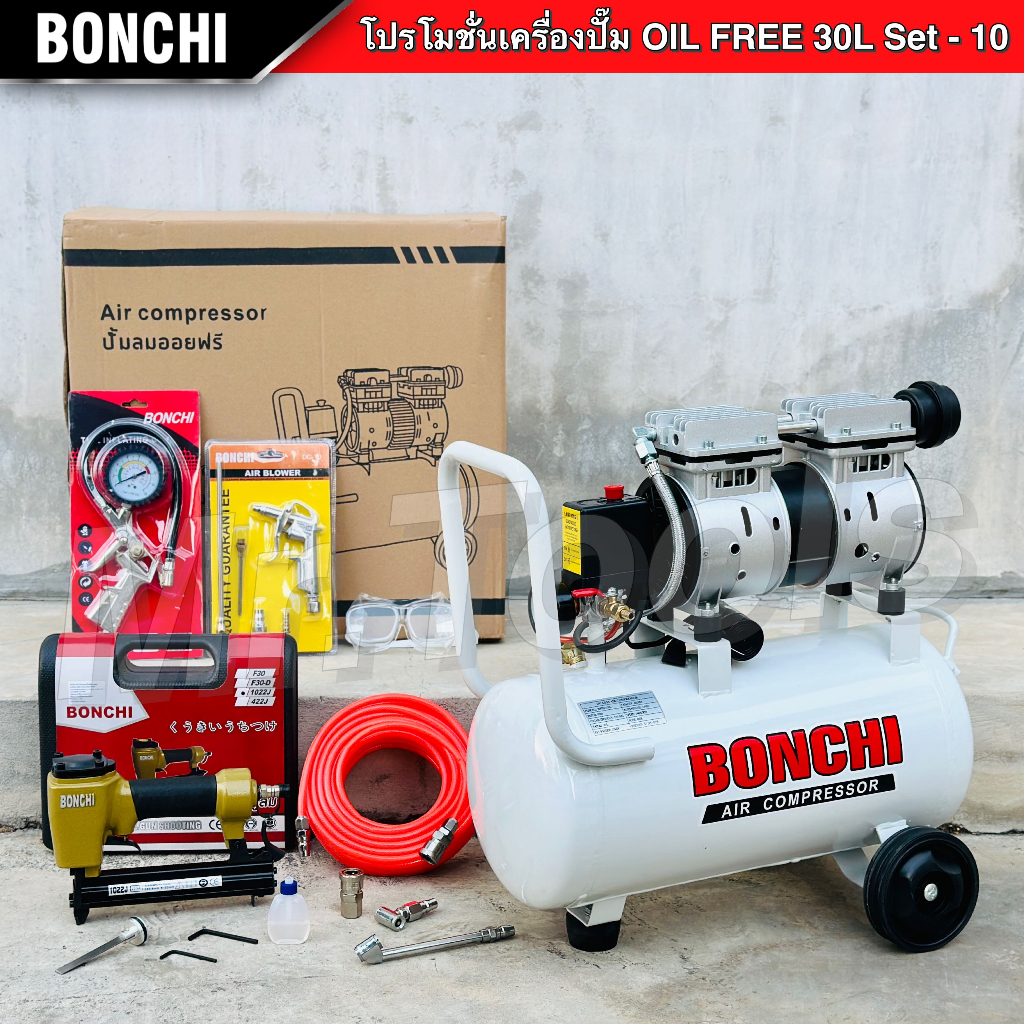 BONCHI ปั๊มลมออยฟรี ขนาด 30 ลิตร “รับประกัน2ปี” ปั๊มลม Oil-Free ปั๊มลมไฟฟ้า ถังลม เสียงเงียบ ราคา ถูกที่สุด ดีลบีเคเค แกลเลอรีภาพที่ 8