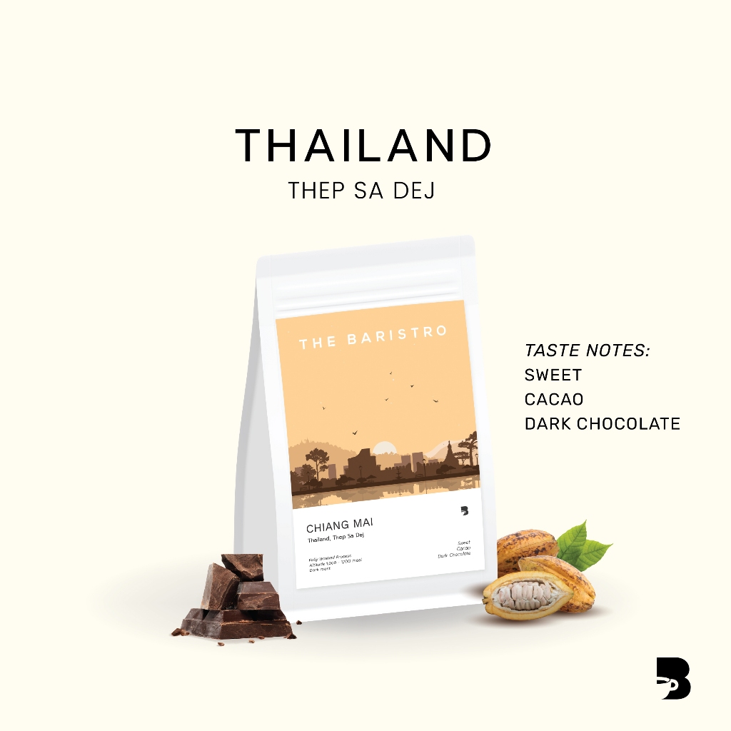 เมล็ดกาแฟ คั่วเข้ม - Thailand Thep Sa Dej