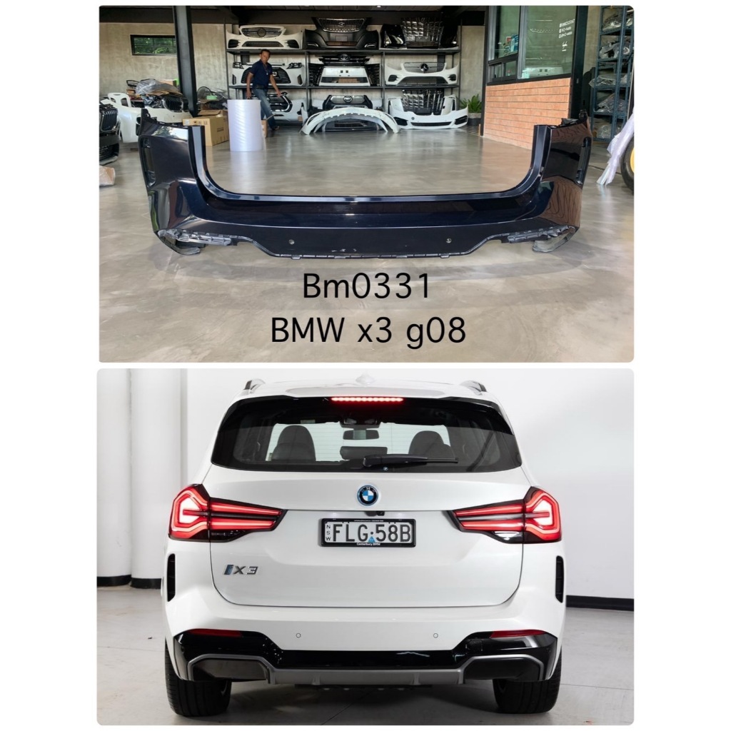 BMW กันชนหลัง iX3 G08 M Sport แท้มือสอง