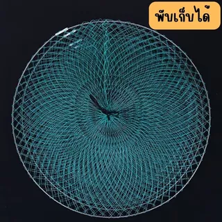 กระชังใสปลา ตาข่ายไนล่อน โครงลวดสลิง พับเก็บได้ แข็งแรง ทนทาน //G0020