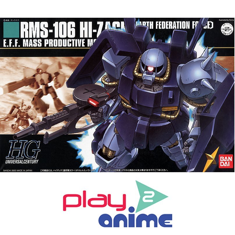 Bandai 1/144 High Grade RMS-106 Hi-Zack E.F.S.F.