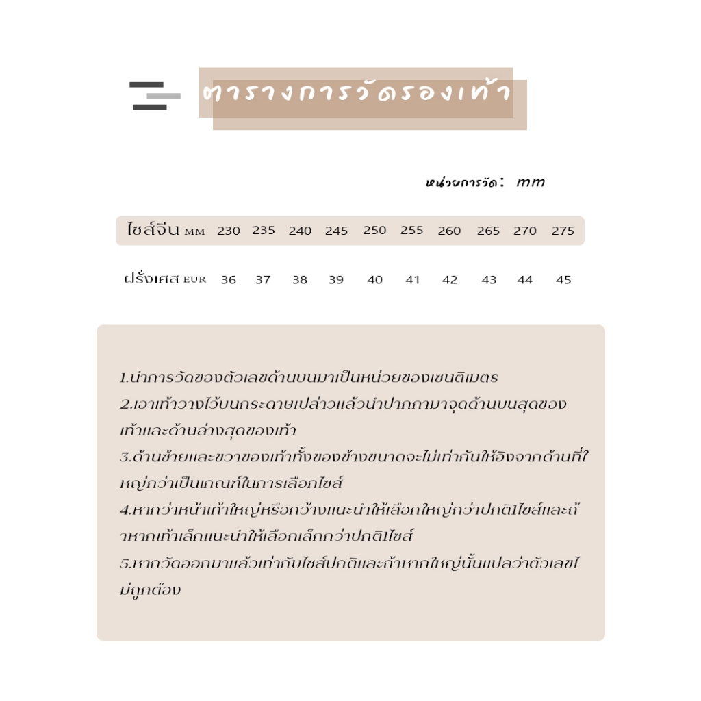 GFShop NEW รองเท้าแตะหัวโตแฟชั่น ดีไซน์เรียบง่ายใส่ดีมีหลายสี วัสดุยางนิ่มเบา มีตัวติดแถมให้ในชุด ปกติไซซ์ผู้ชายจะไม่มีท