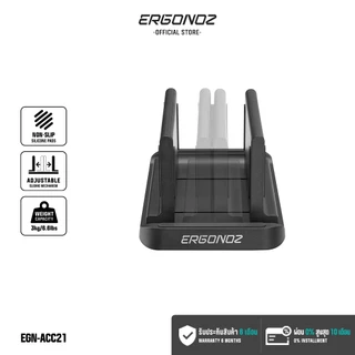ERGONOZ 2-in-1 multifunctional holder ใช้วาง Mini PC ติดกับVESAแขนจับจอ Laptop Stand แท่นวางแล็ปท็อป