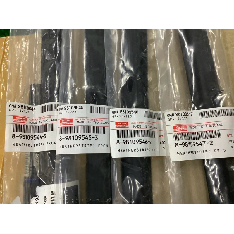 💥แท้ห้าง💥ยางรีดน้ำออนิว2012 4ประตู,รุ่นแค๊ป,รุ่นตอนเดียว ออนิวดีแมก , นิวเชฟโคโร 2012+2019 , D-MAX ISUZU