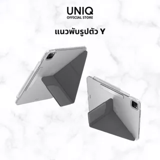 UNIQ เคสไอแพด สำหรับ iPad Pro 11" & Pro 13" (M4 2024, M5 2025) รุ่น Camden click