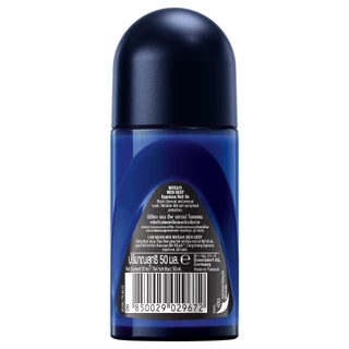 NIVEA - MEN ROLL ON DEEP ESPRESSO (50ml.) นีเวีย เมน โรลออน ดีพ เอสเปรสโซ