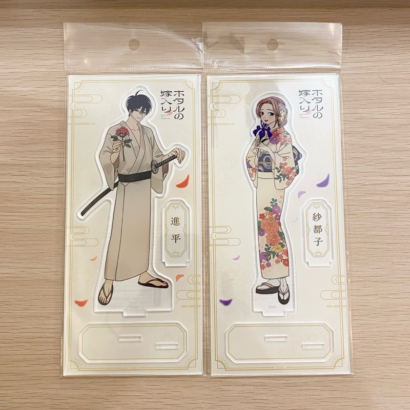 Firefly Wedding Acrylic Stand / Shinpei+Satoko วิวาห์แห่งหิ่งห้อย สแตนดี้ ชินเป ซาโตโกะ
