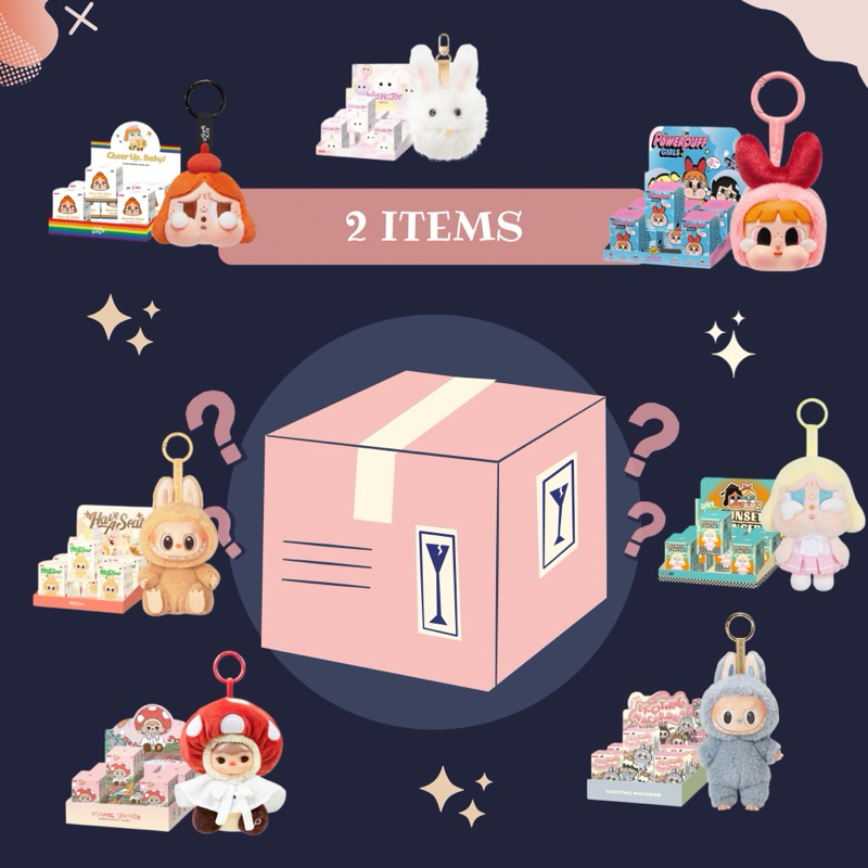 ชุดเซท ได้ทั้งหมด 2 แบบ (เป็นแบบสุ่ม)