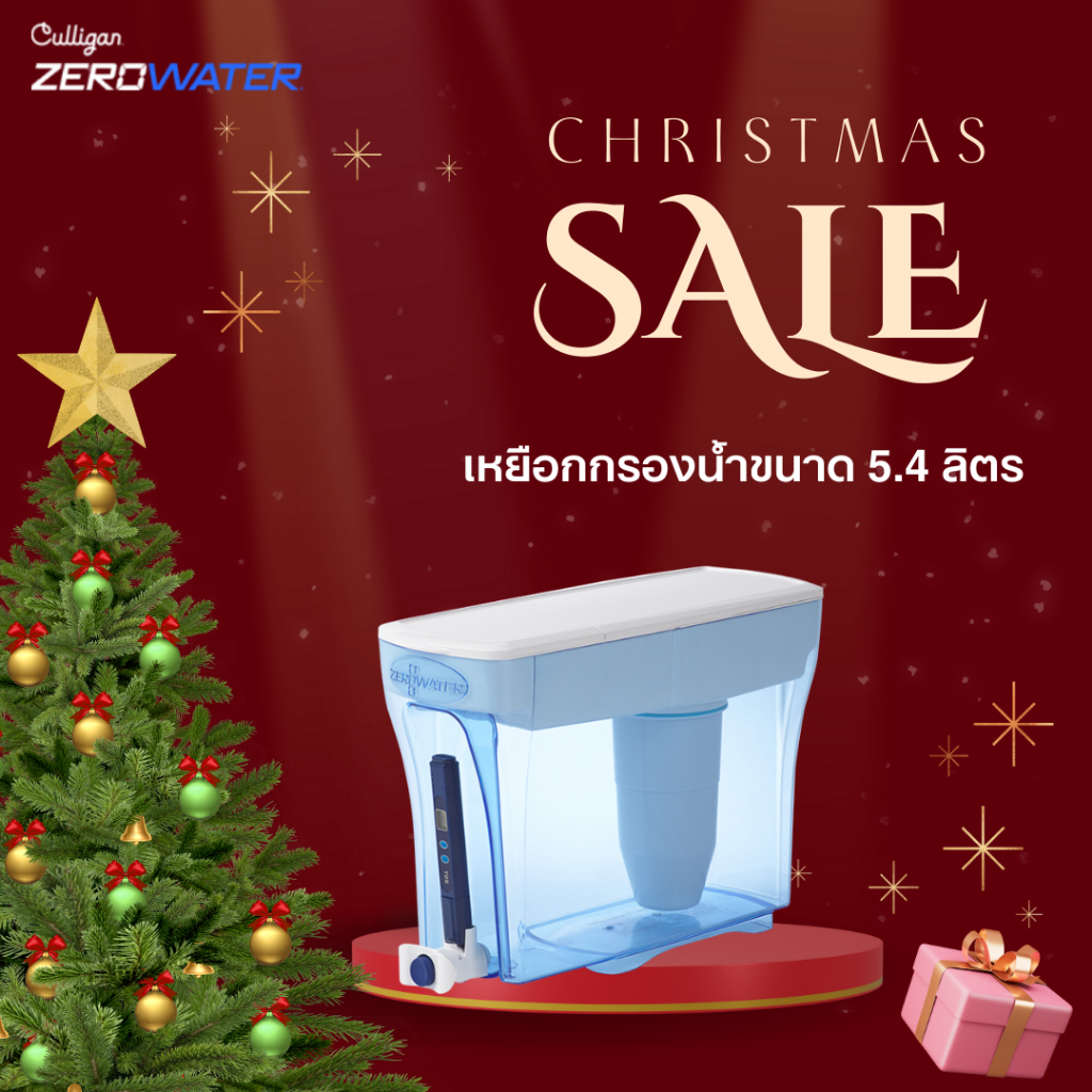 เหยือกกรองน้ำซีโร่วอเตอร์/ZeroWater® แบบกด ขนาด 5.4 ลิตร (ฟรีจัดส่ง/TDS meter)