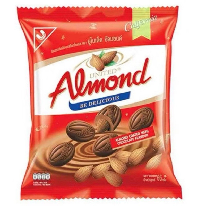 ยูไนเต็ด อัลมอนด์ อัลมอนด์เคลือบช็อกโกแลต ขนาด 247กรัม