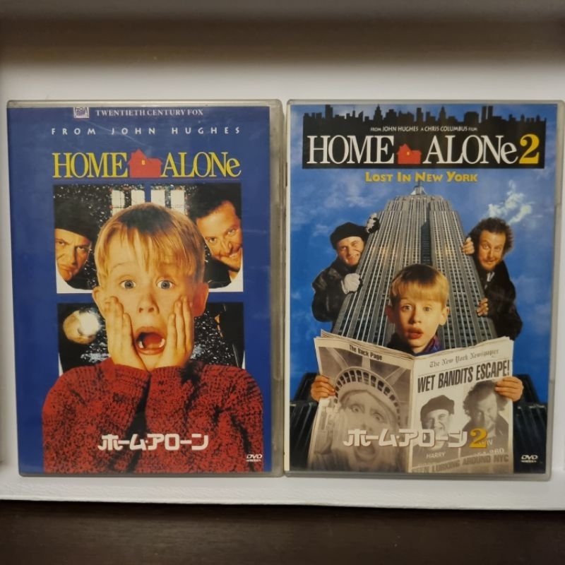 DVD MASTER : HOME ALONE 1-2 ( มือสอง )