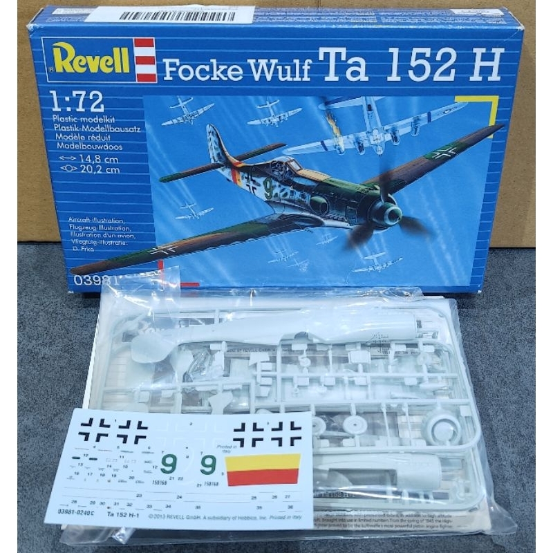 Revell 1/72 Focke Wulf Ta 152 H