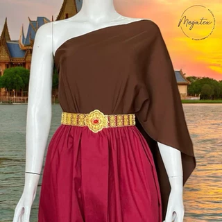 สไบเกาะอกผ้าด้าน (ไม่เงา) แบบโบราณ นางทาส มีให้เลือกหลายสี T0063