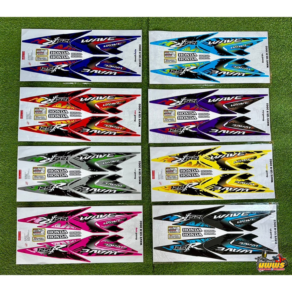 สติ๊กเกอร์ WAVE125R ปี2002/2 (สีแต่ง) ( สีสด เคลือบเงาแท้ ) สติ๊กเกอร์เวฟ125R ปี2002/2 สีแต่ง สติ๊กเกอร์W125R ปี2002/2